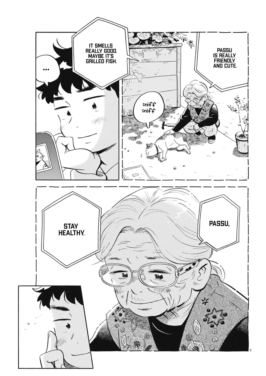 Hirayasumi Chapter 84 page 9 - 
