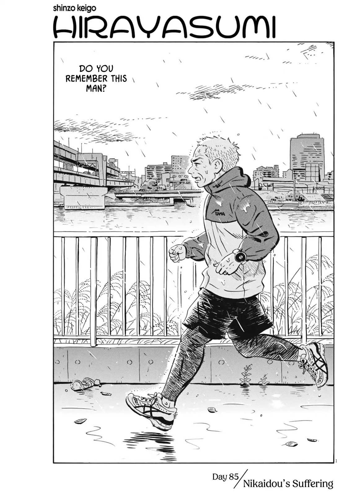 Hirayasumi Chapter 85 page 1 - 