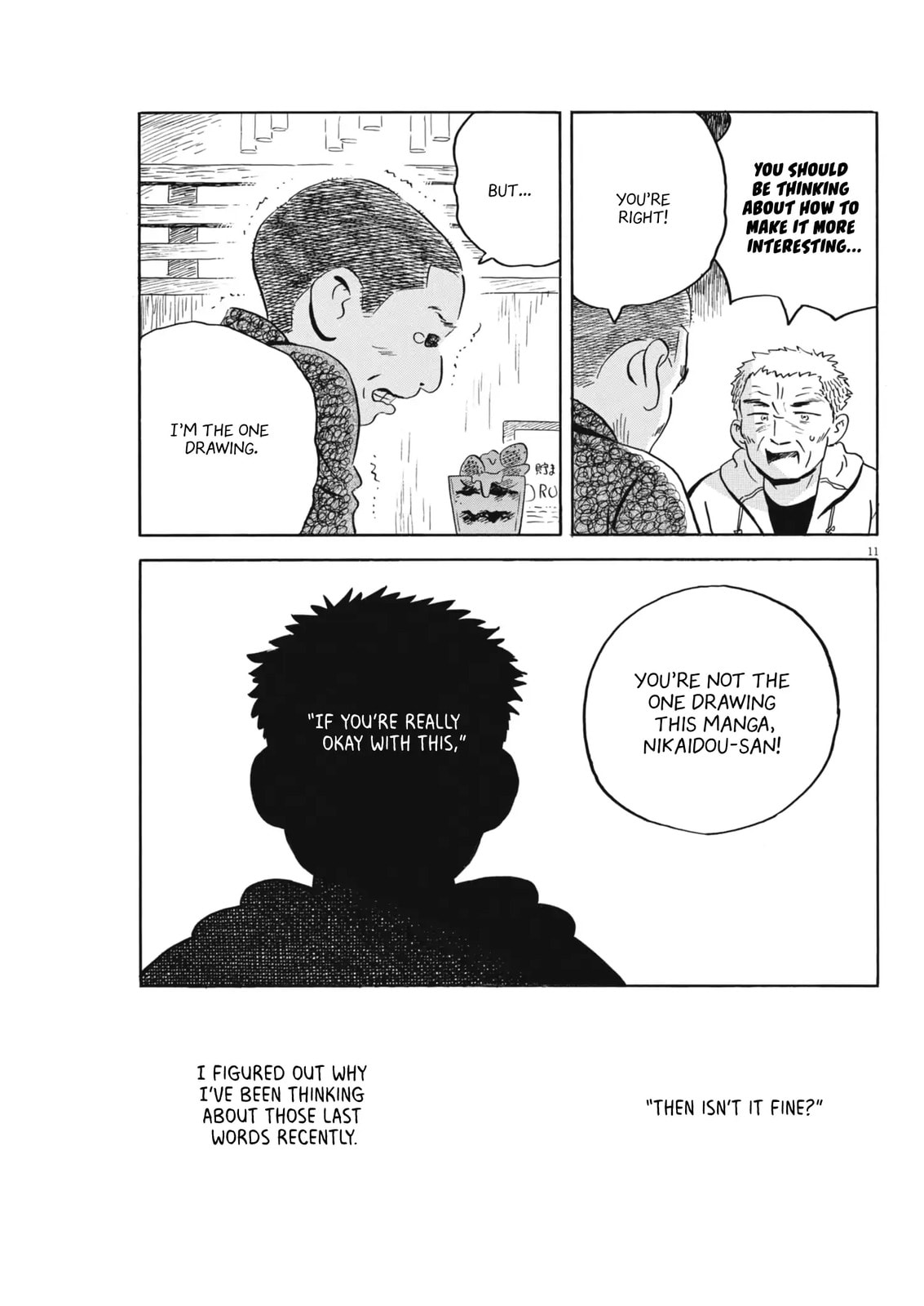 Hirayasumi Chapter 85 page 11 - 