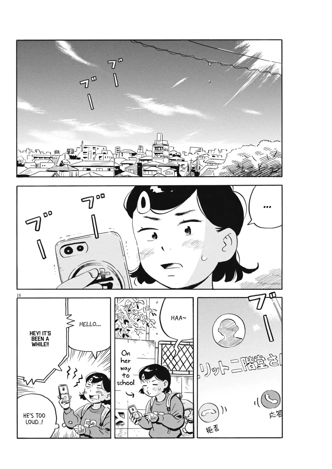 Hirayasumi Chapter 85 page 16 - 