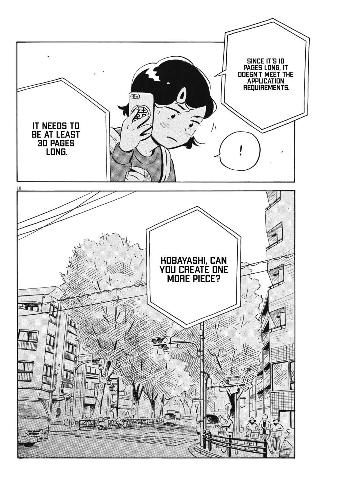 Hirayasumi Chapter 85 page 18 - 