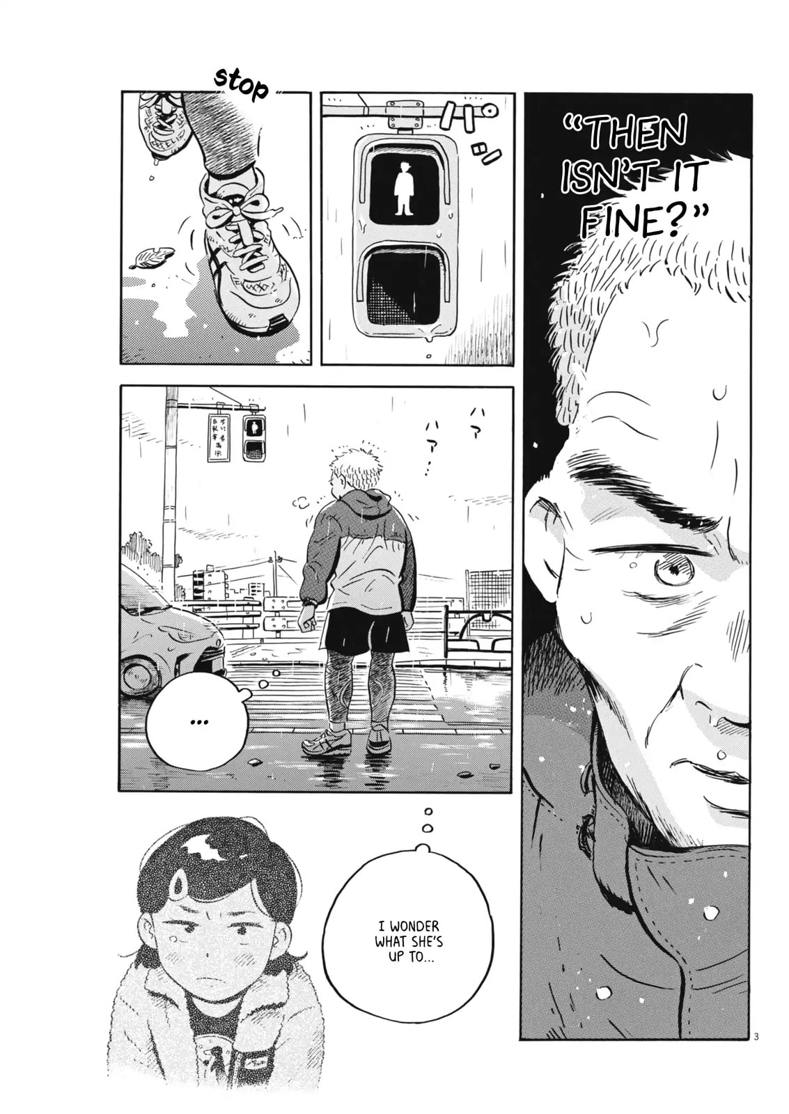 Hirayasumi Chapter 85 page 3 - 