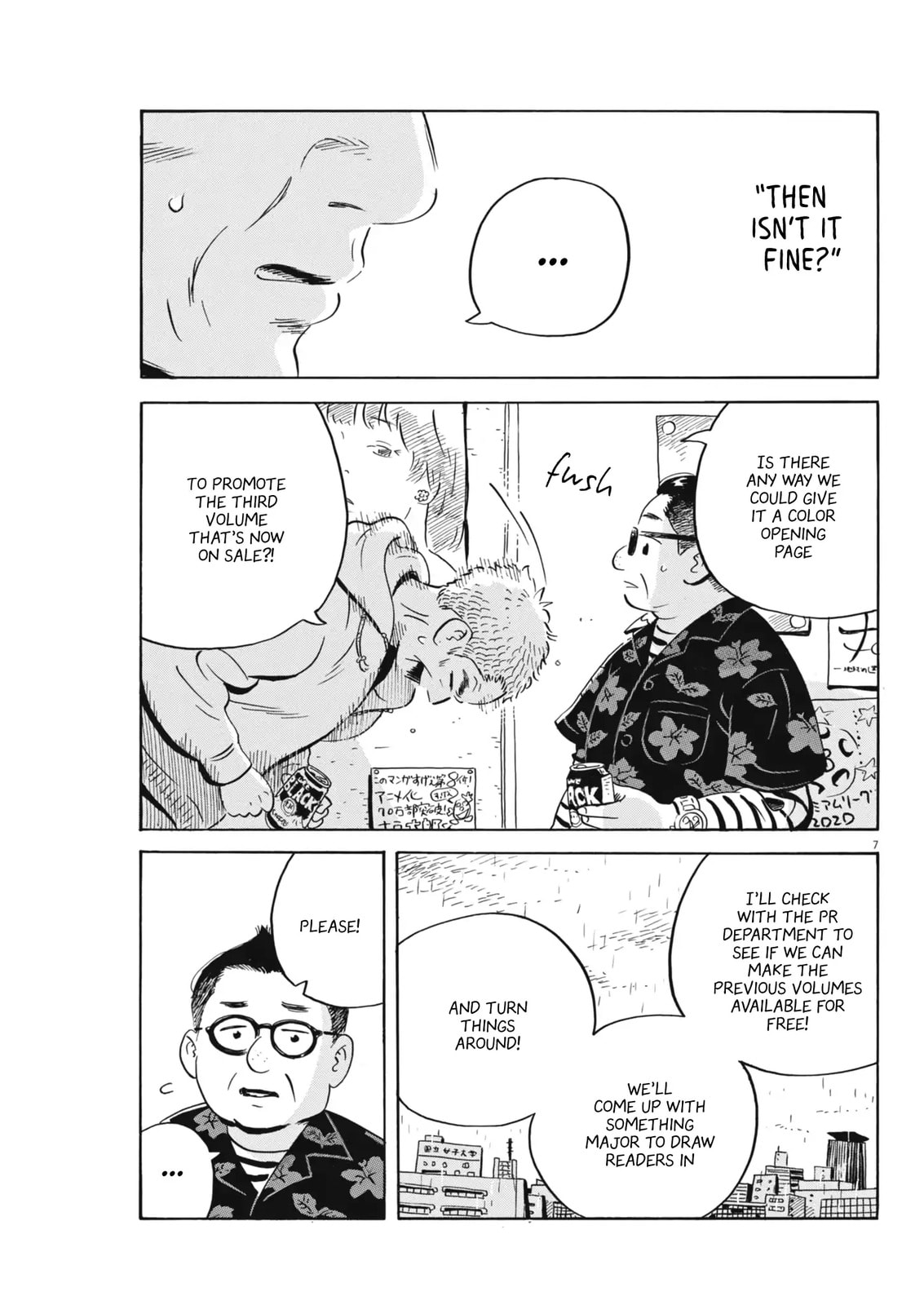 Hirayasumi Chapter 85 page 7 - 