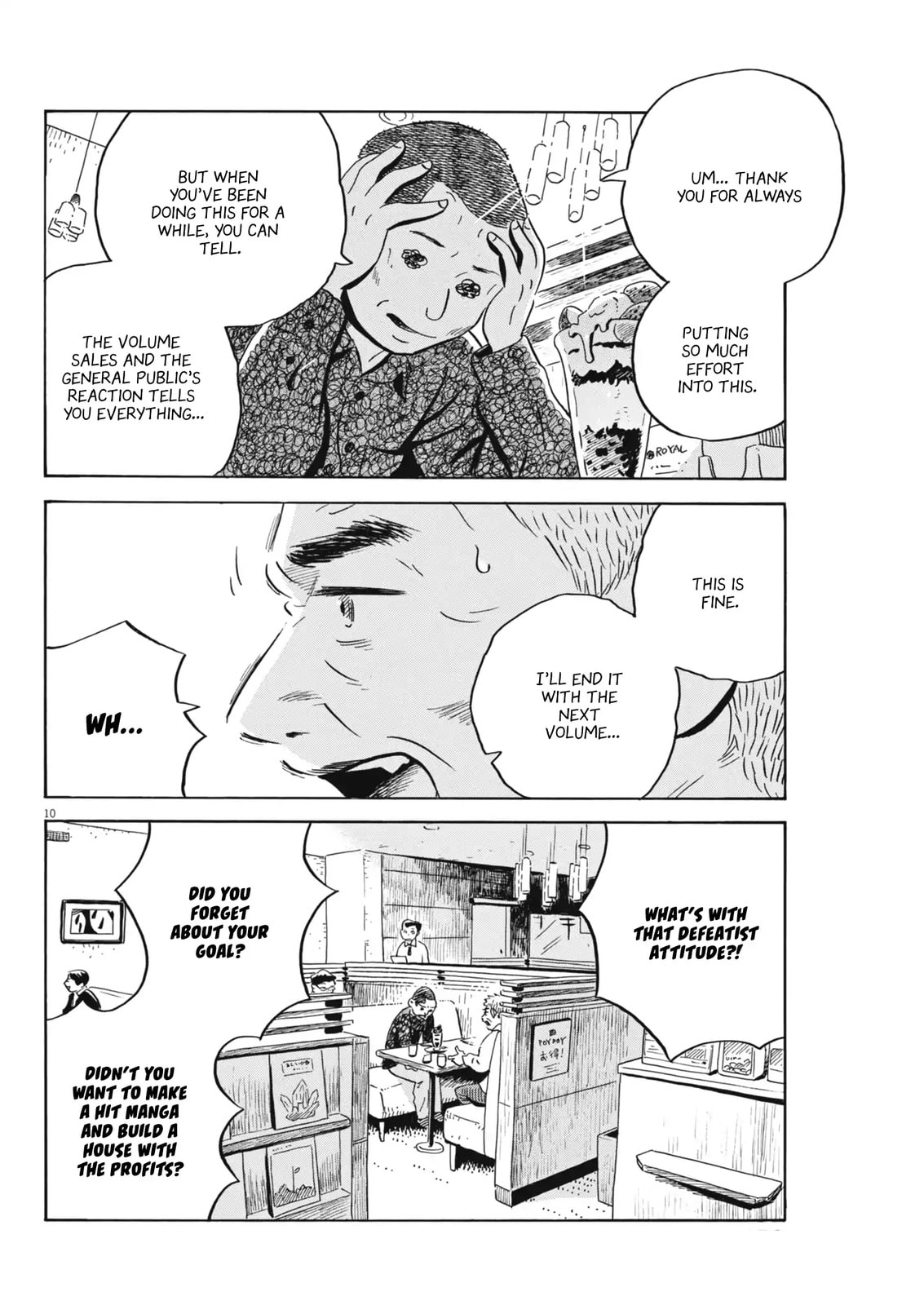 Hirayasumi Chapter 85 page 10 - 
