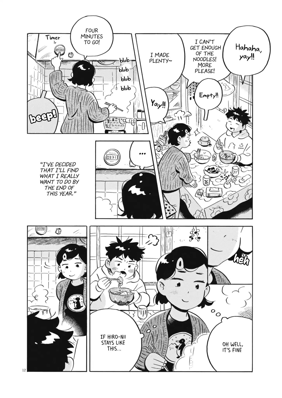 Hirayasumi Chapter 86 page 11 - 