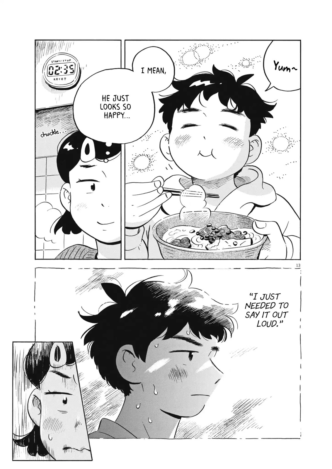 Hirayasumi Chapter 86 page 12 - 