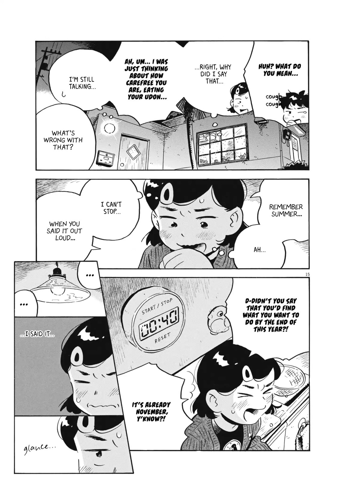 Hirayasumi Chapter 86 page 14 - 