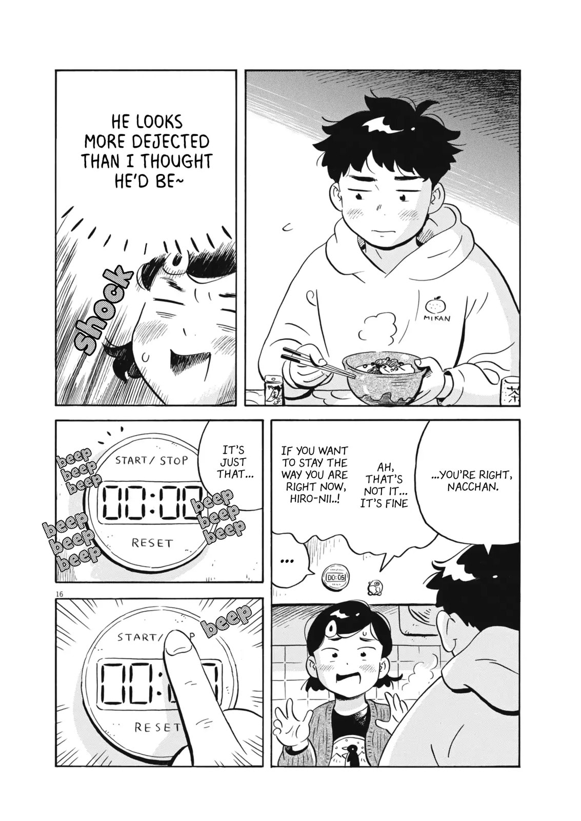 Hirayasumi Chapter 86 page 15 - 