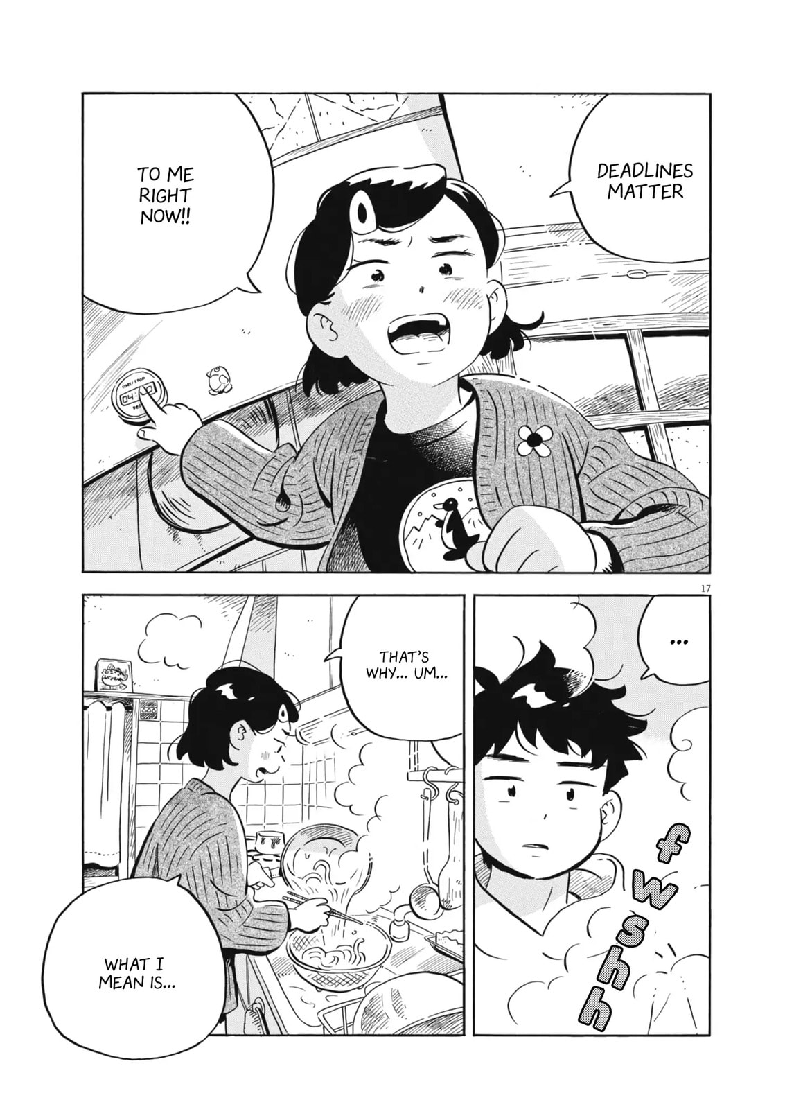 Hirayasumi Chapter 86 page 16 - 