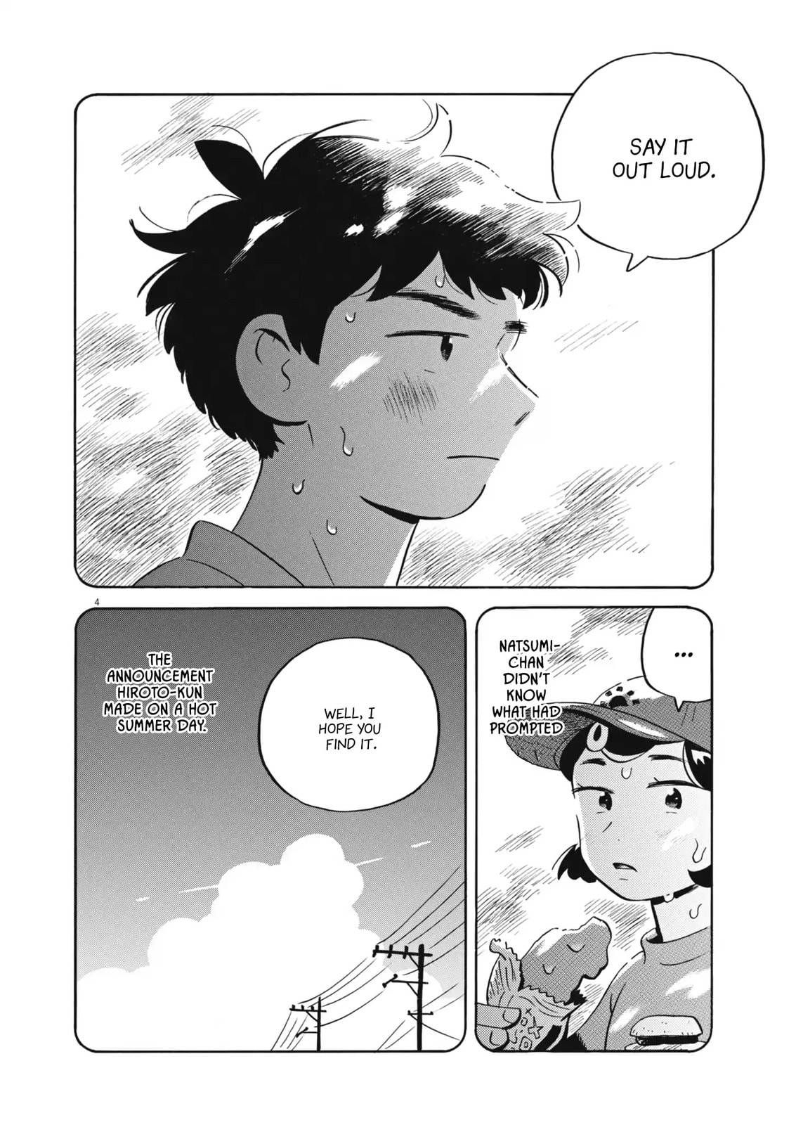 Hirayasumi Chapter 86 page 3 - 