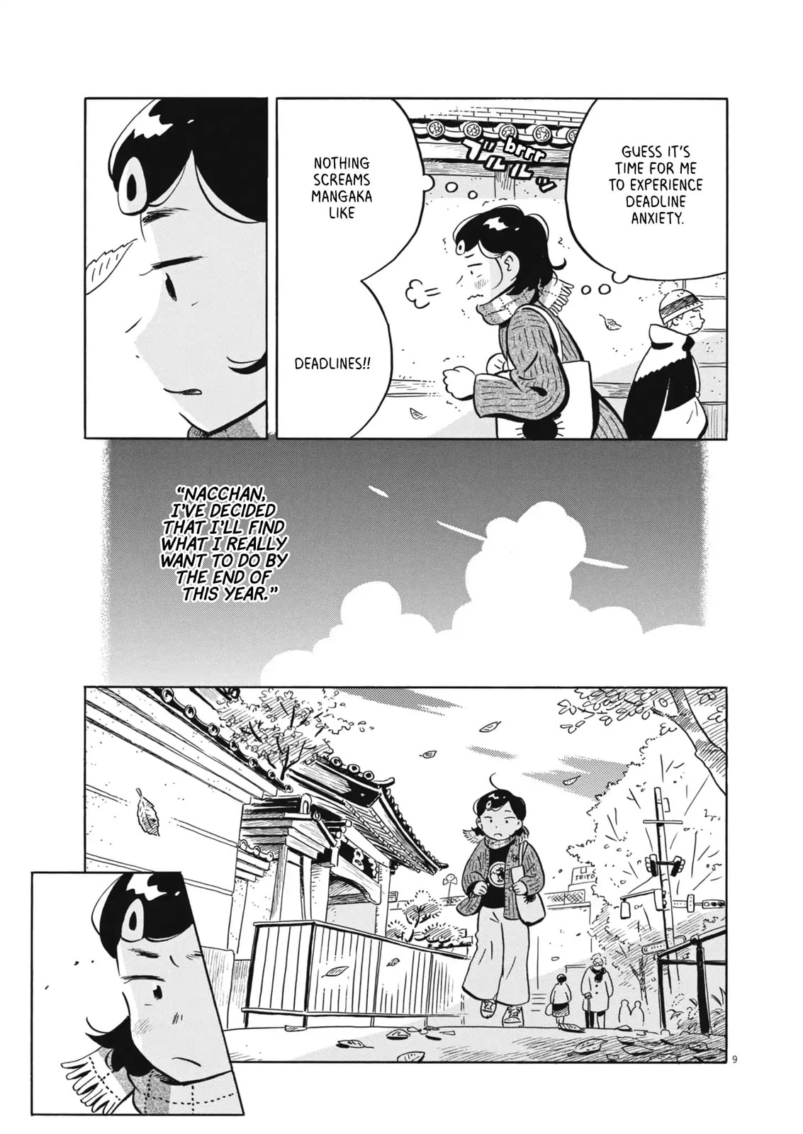 Hirayasumi Chapter 86 page 8 - 