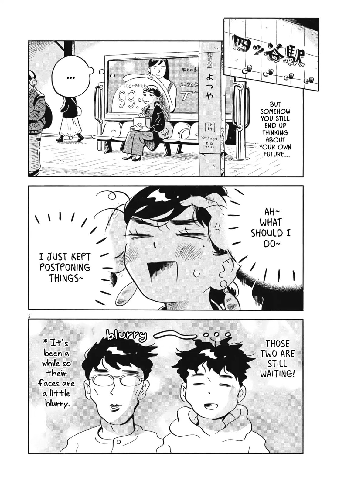 Hirayasumi Chapter 87 page 2 - 