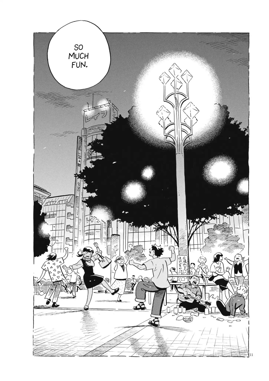 Hirayasumi Chapter 87 page 11 - 