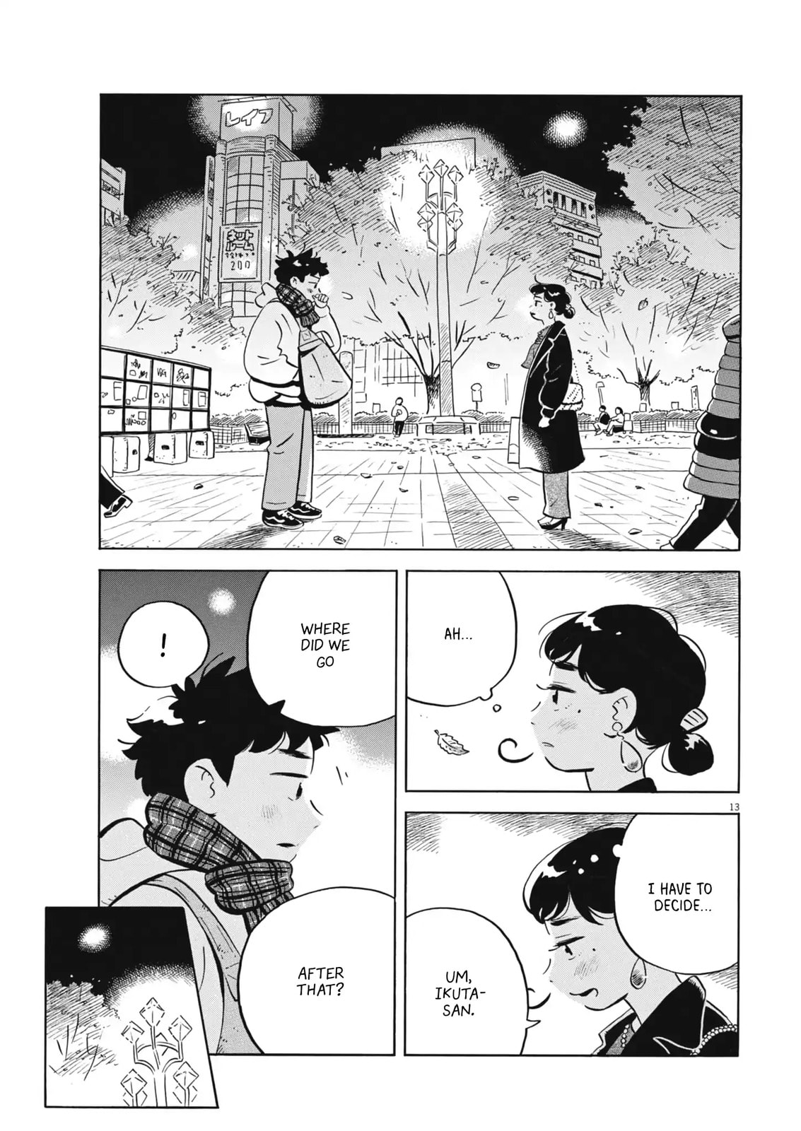 Hirayasumi Chapter 87 page 13 - 
