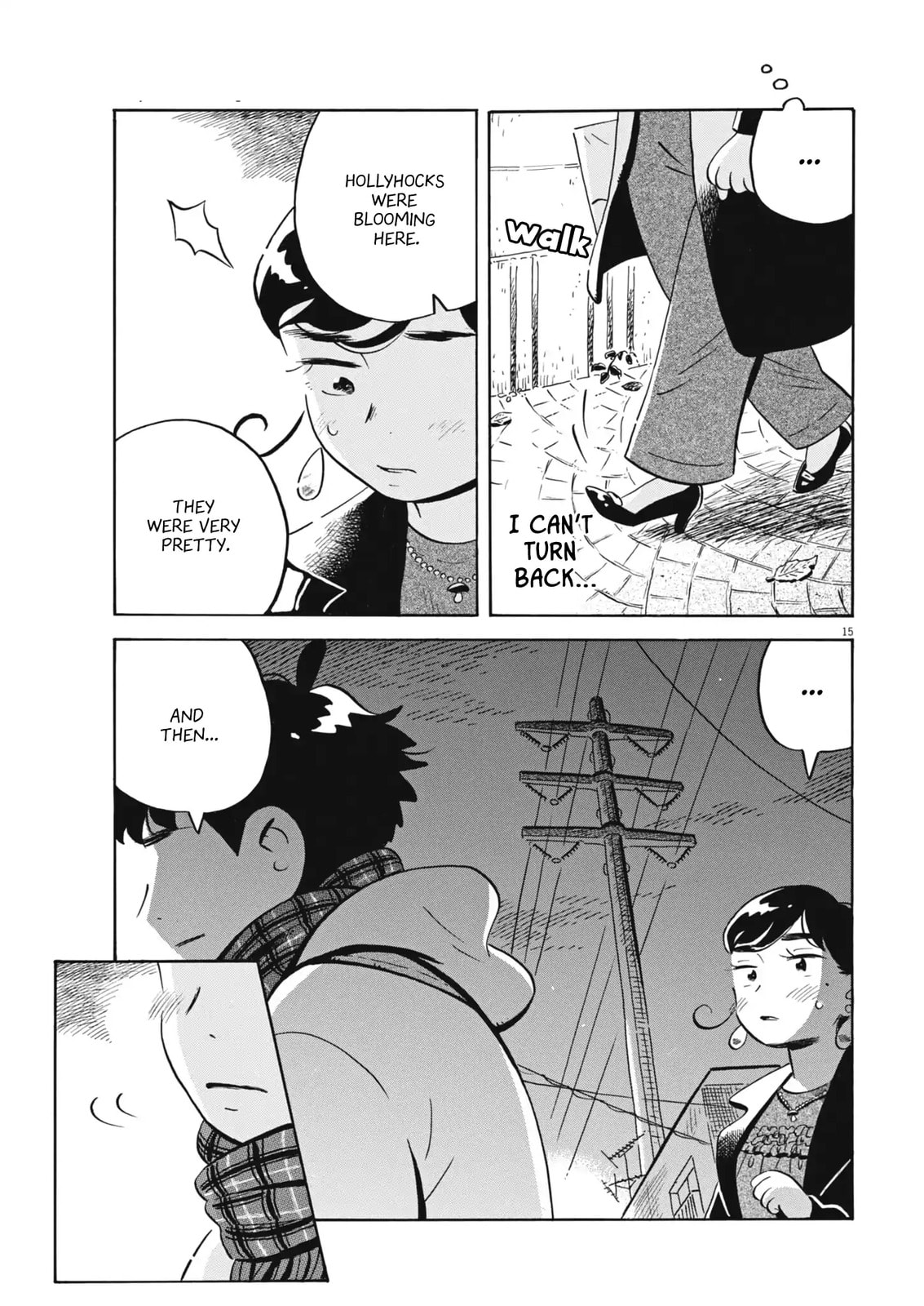 Hirayasumi Chapter 87 page 15 - 