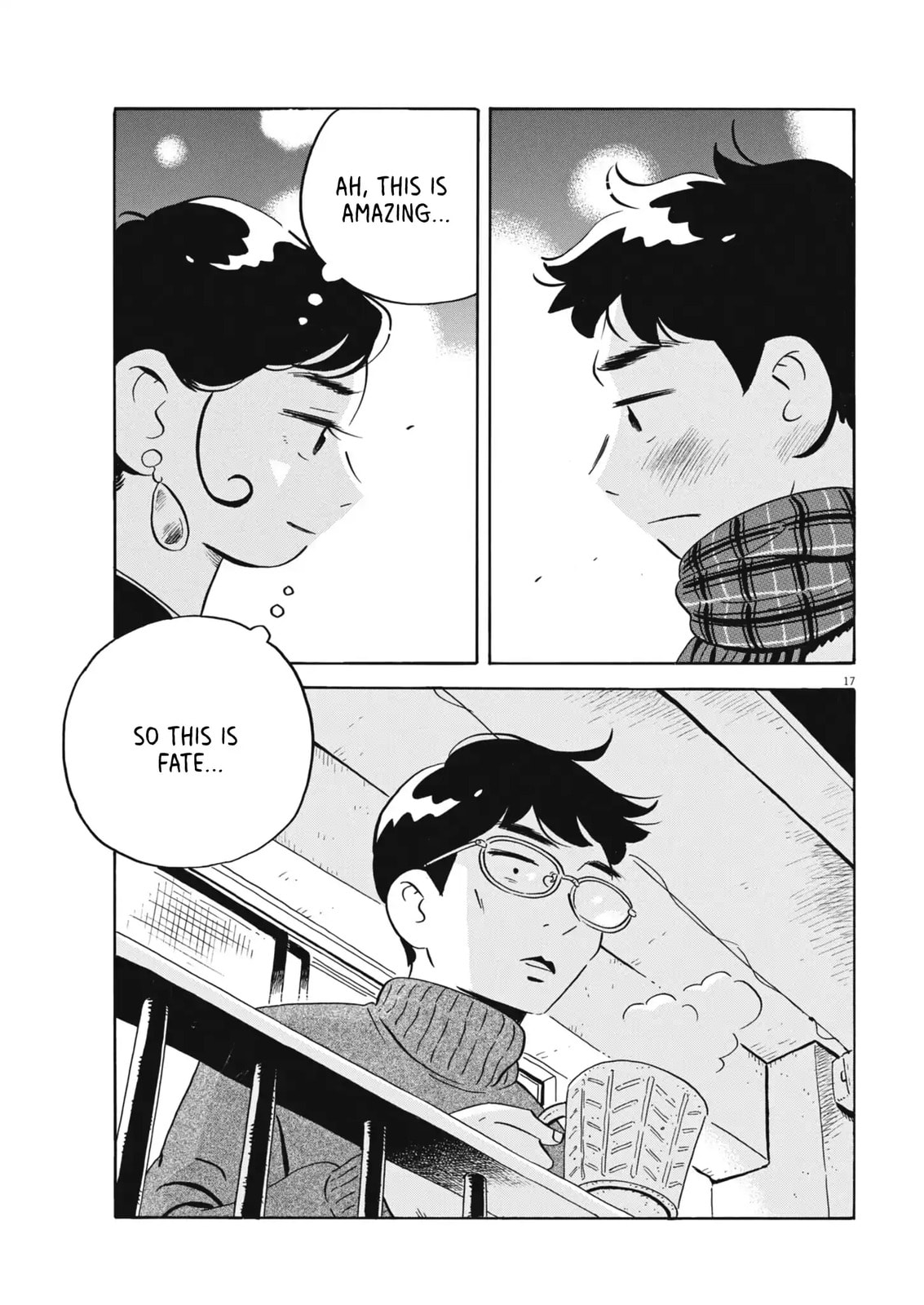 Hirayasumi Chapter 87 page 17 - 