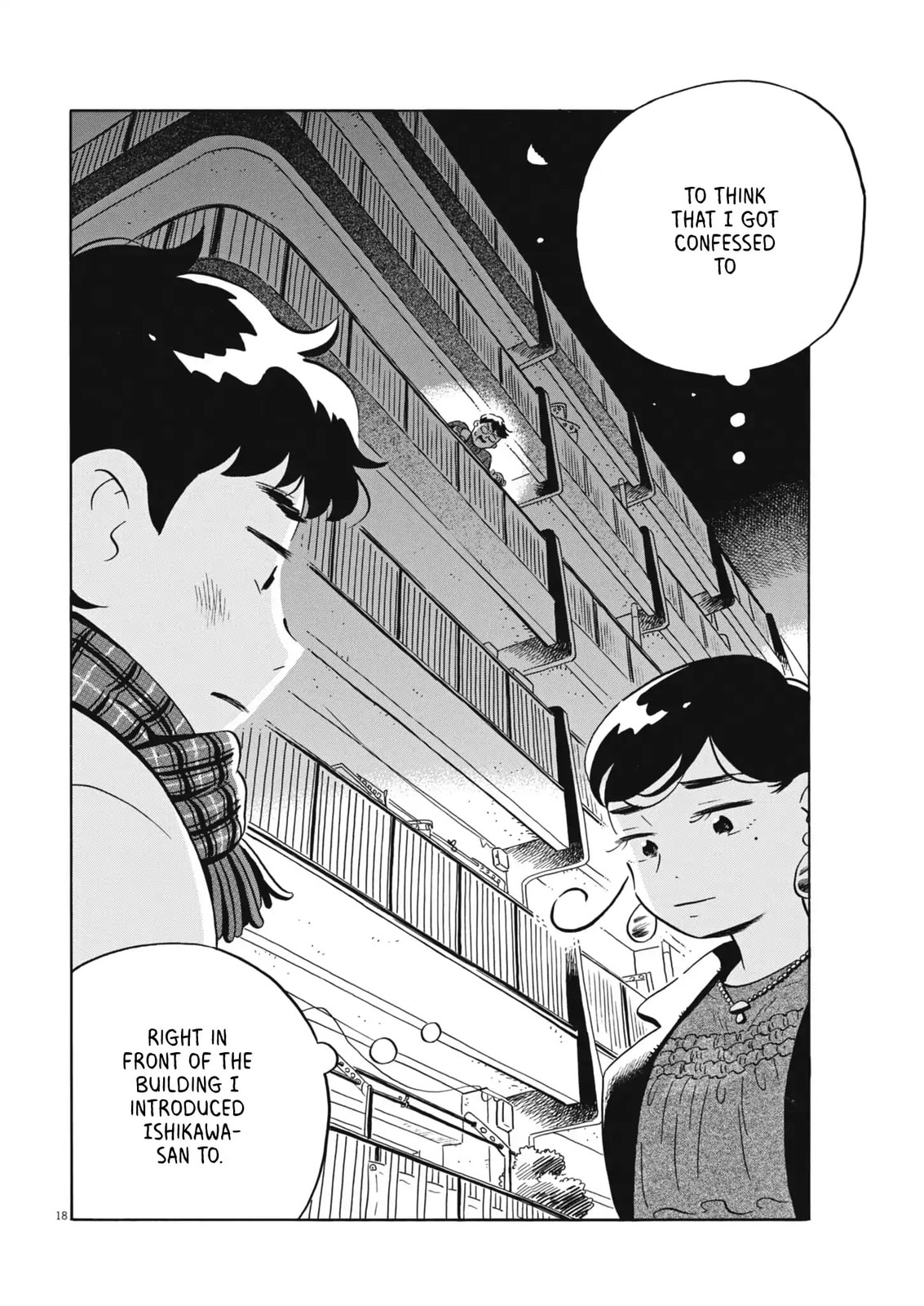 Hirayasumi Chapter 87 page 18 - 