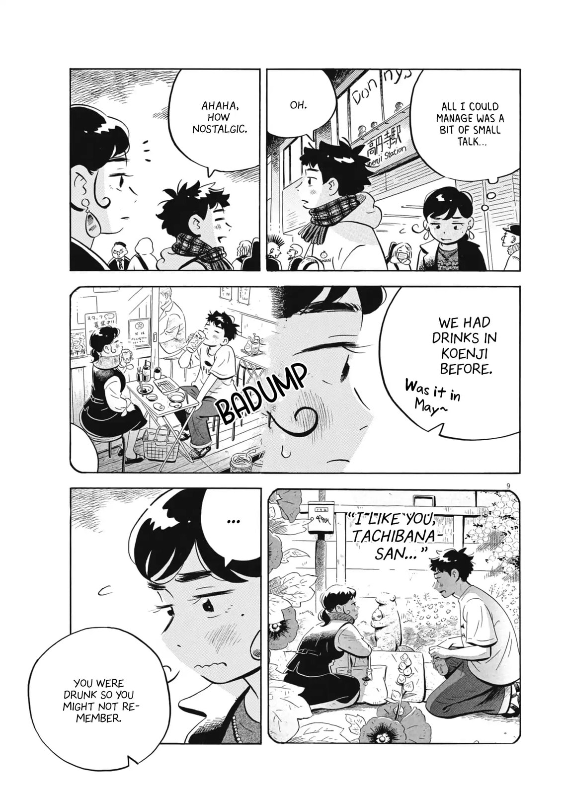 Hirayasumi Chapter 87 page 9 - 