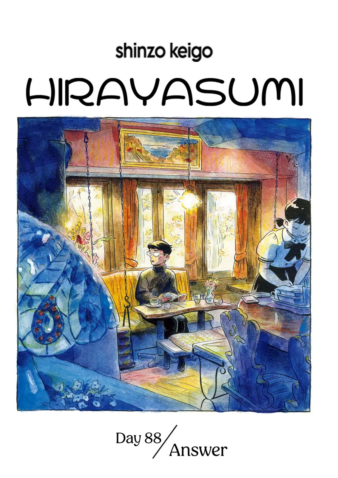 Hirayasumi Chapter 88 page 1 - 