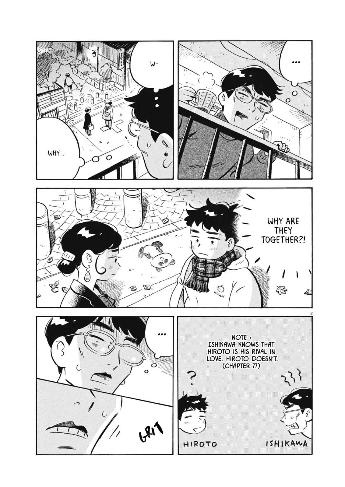 Hirayasumi Chapter 88 page 2 - 