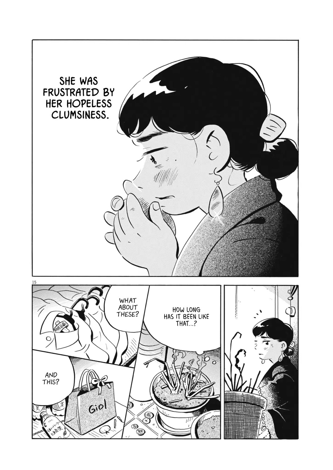 Hirayasumi Chapter 88 page 14 - 