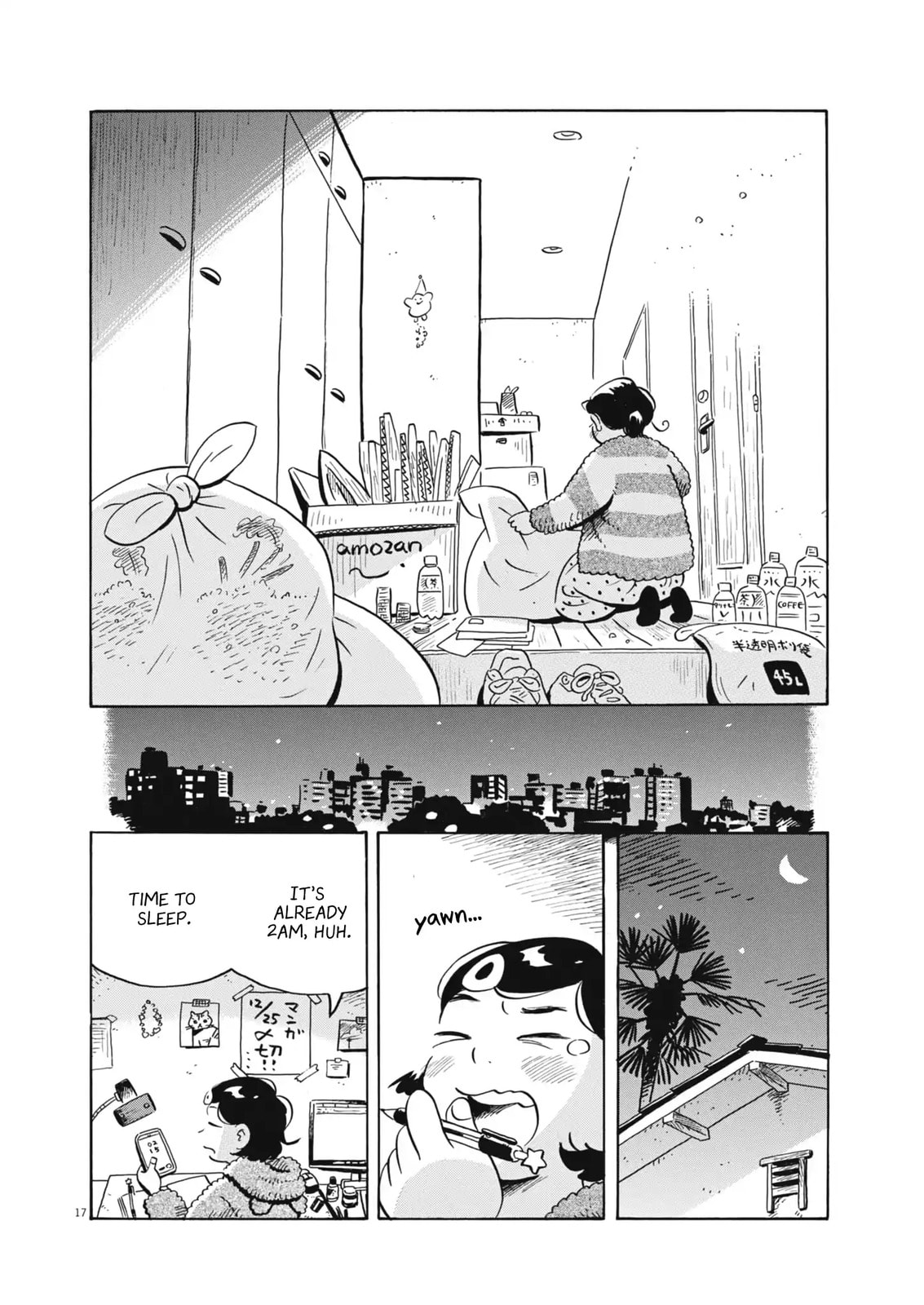 Hirayasumi Chapter 88 page 16 - 