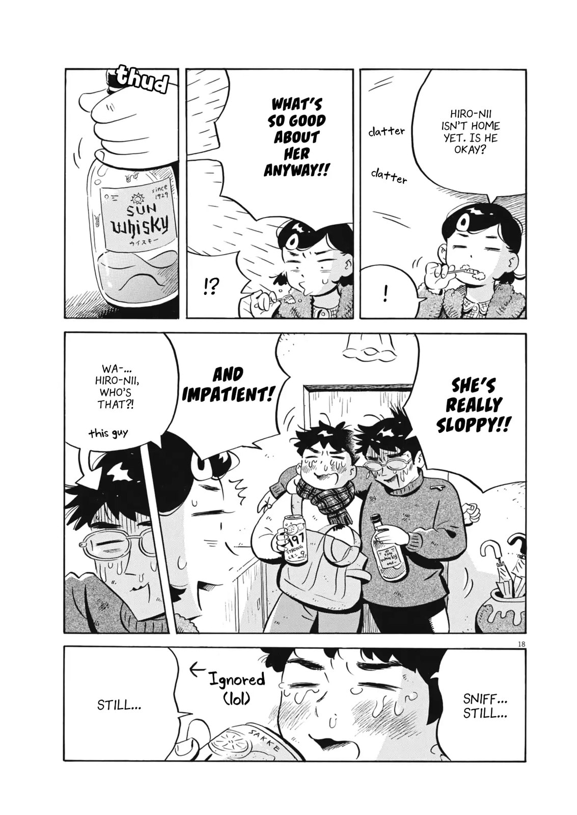 Hirayasumi Chapter 88 page 17 - 