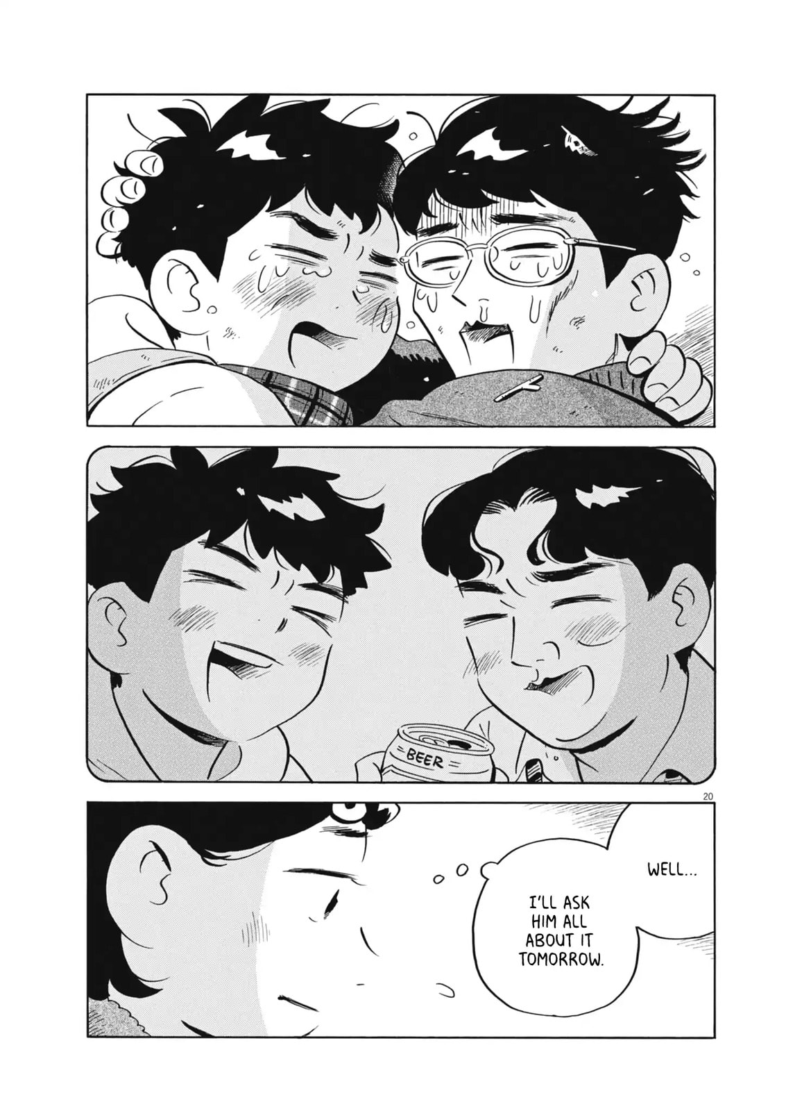 Hirayasumi Chapter 88 page 19 - 