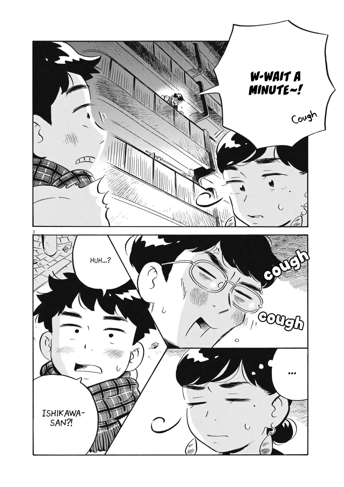 Hirayasumi Chapter 88 page 3 - 