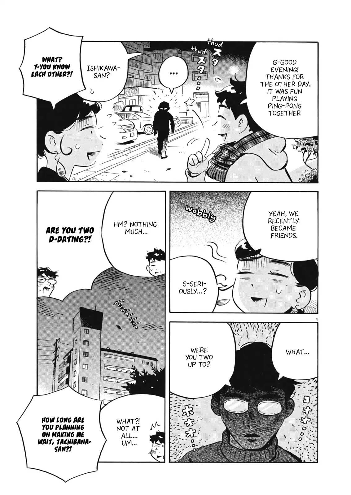 Hirayasumi Chapter 88 page 4 - 