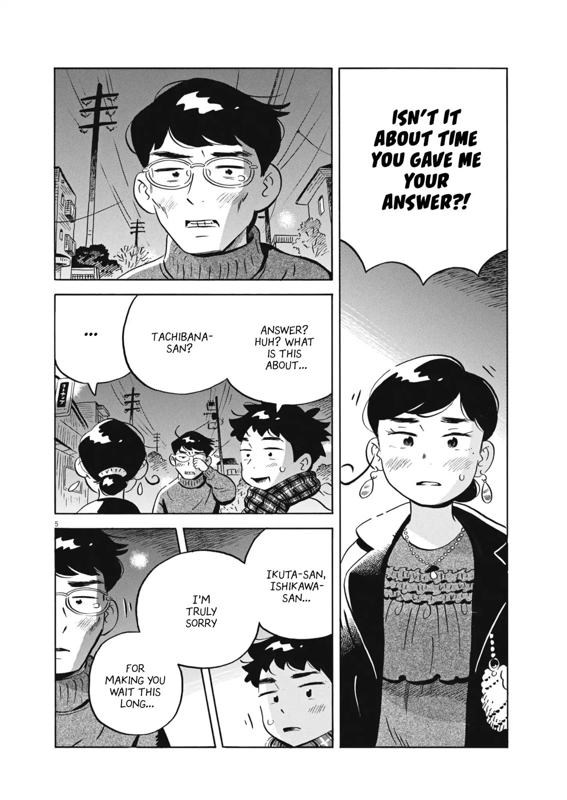 Hirayasumi Chapter 88 page 5 - 