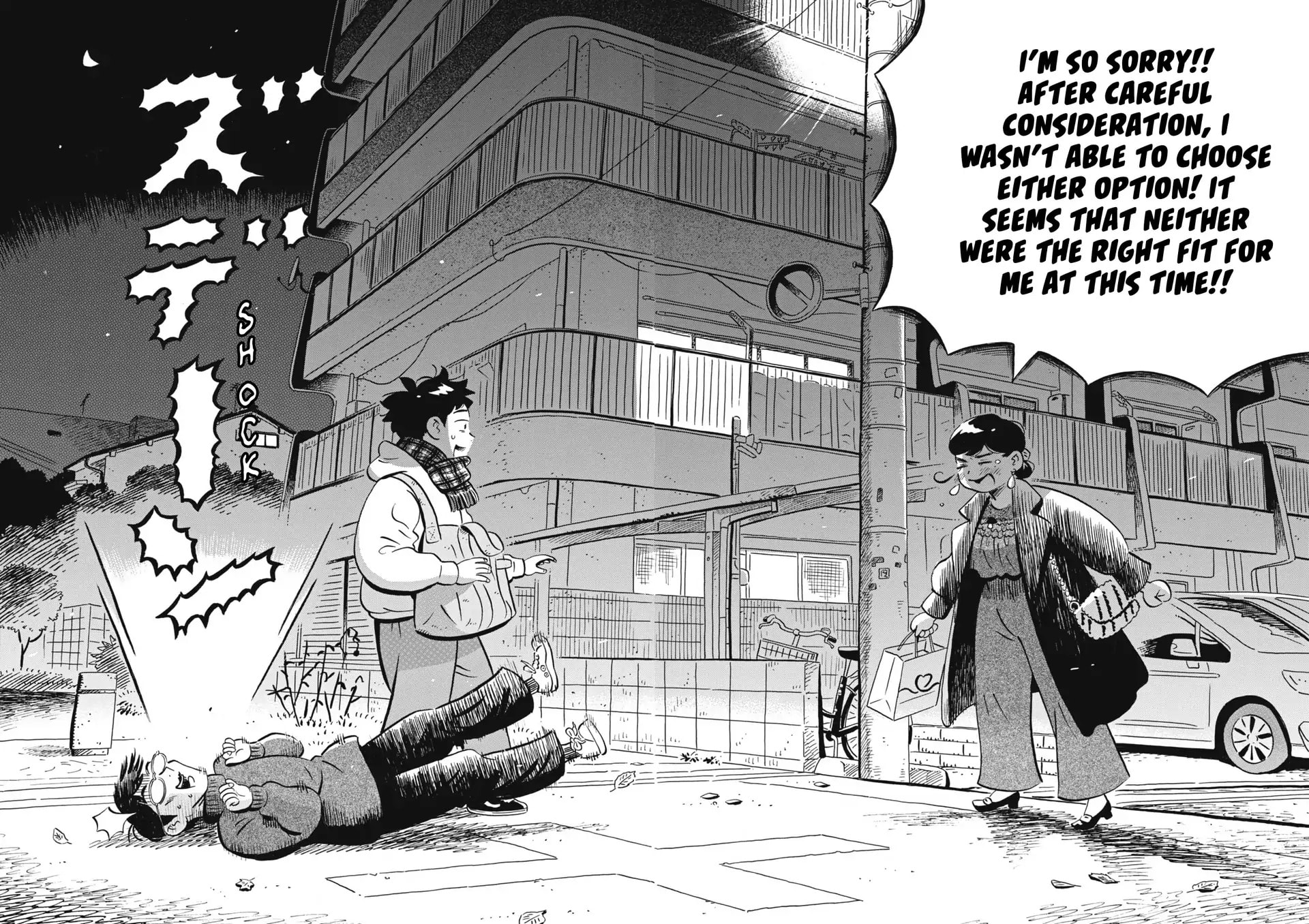 Hirayasumi Chapter 88 page 9 - 