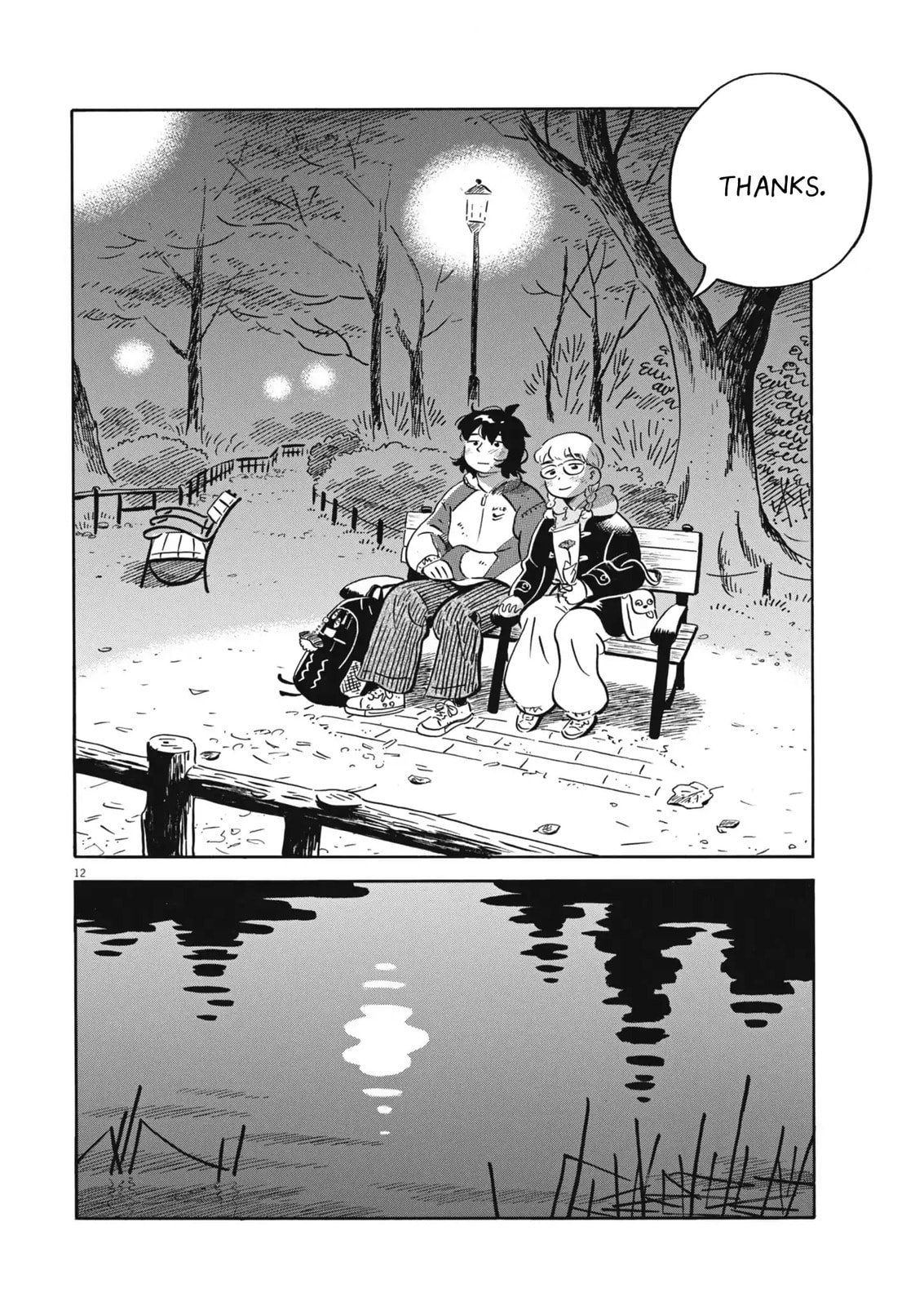 Hirayasumi Chapter 89 page 12 - 