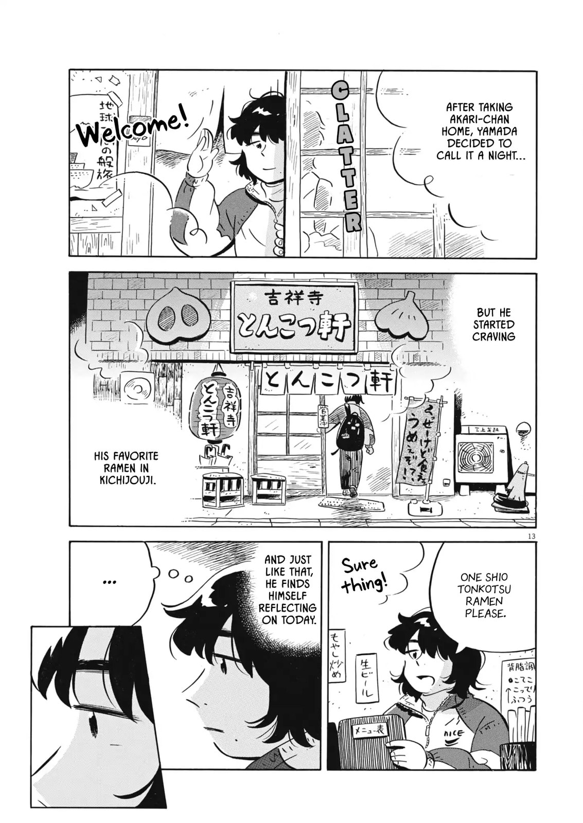 Hirayasumi Chapter 89 page 13 - 