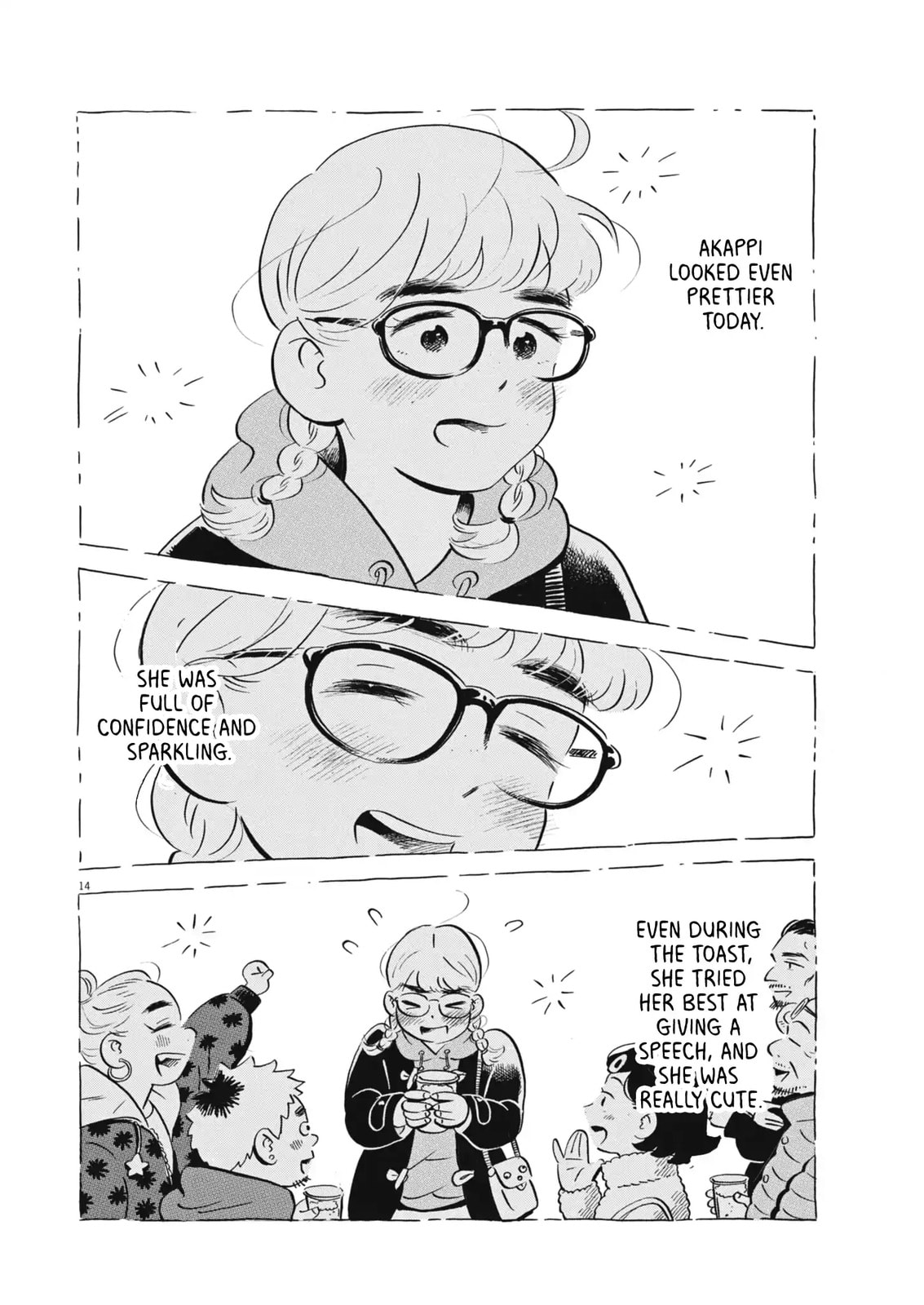 Hirayasumi Chapter 89 page 14 - 