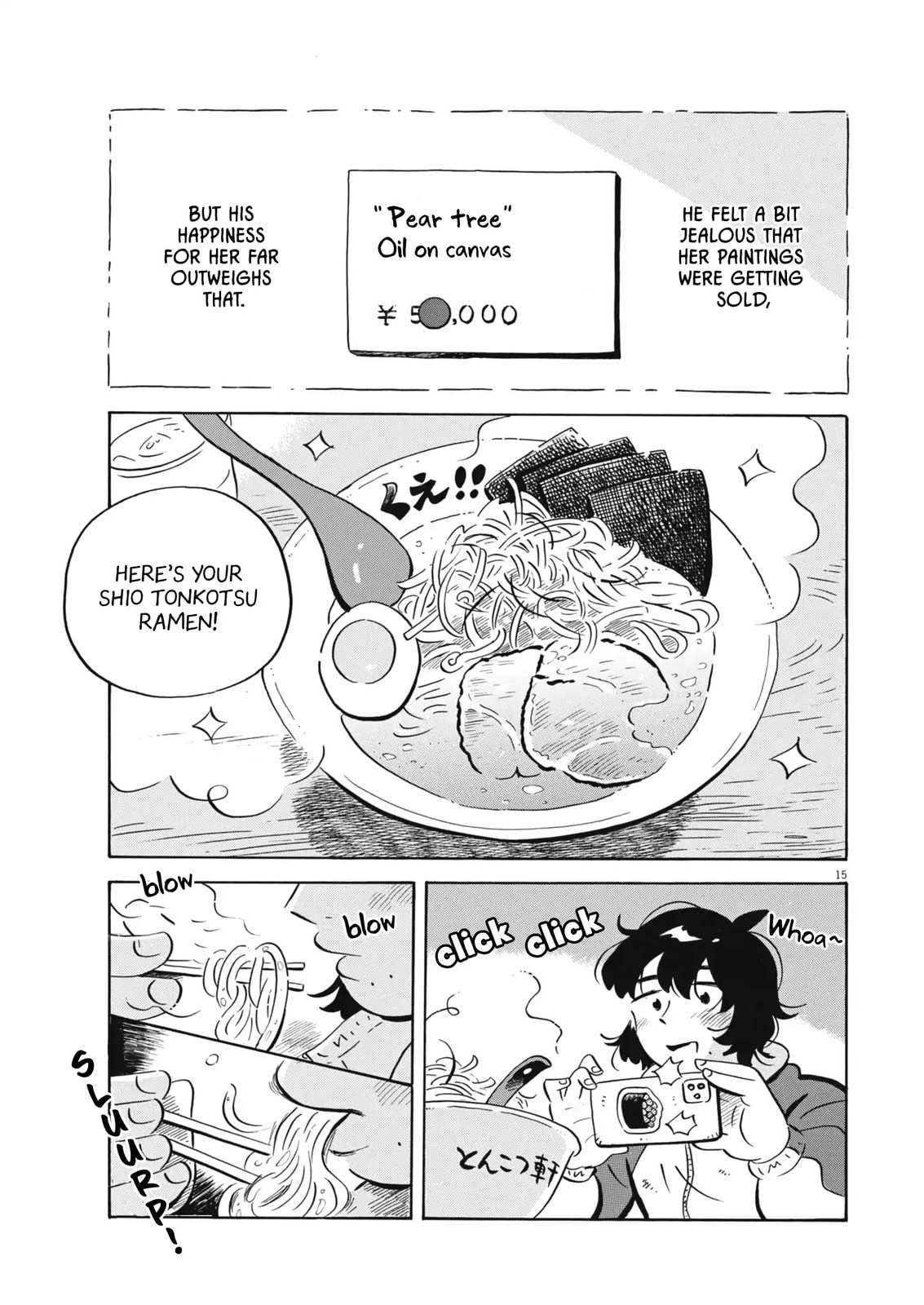 Hirayasumi Chapter 89 page 15 - 