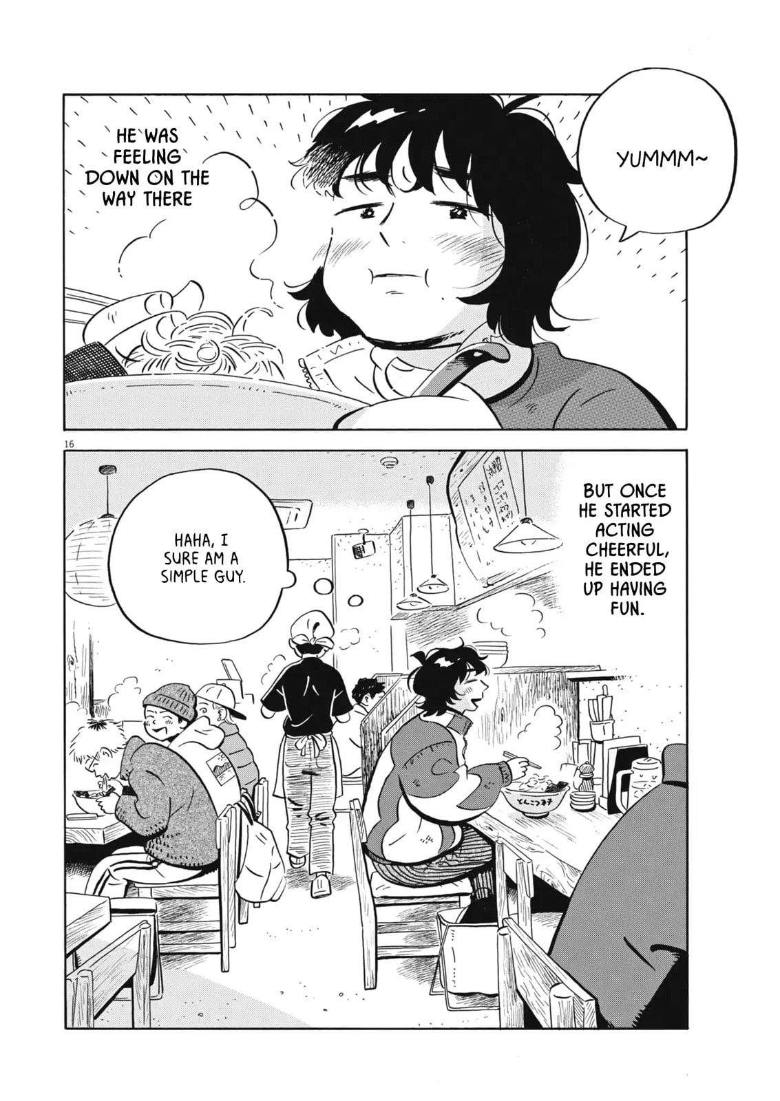 Hirayasumi Chapter 89 page 16 - 