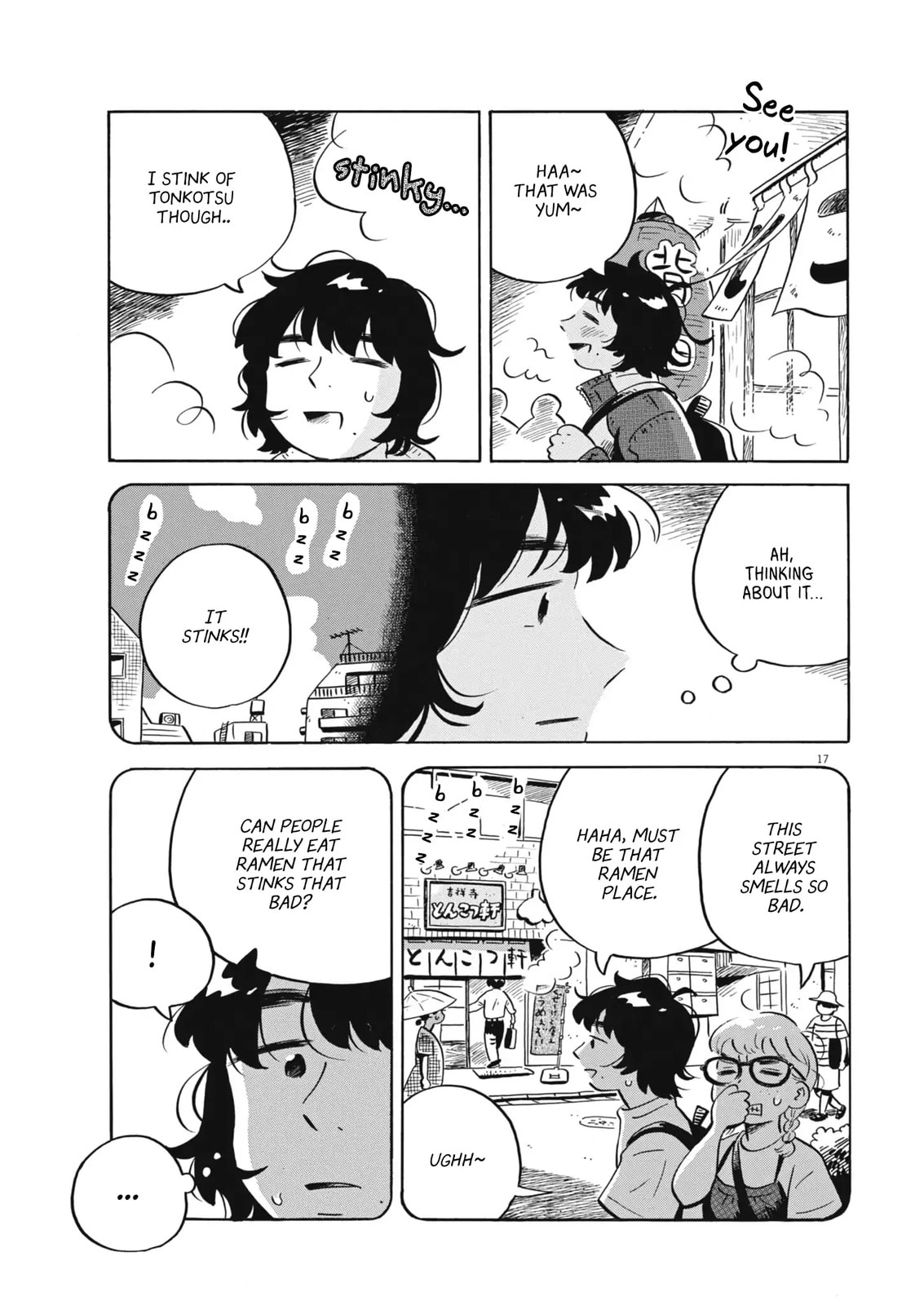 Hirayasumi Chapter 89 page 17 - 