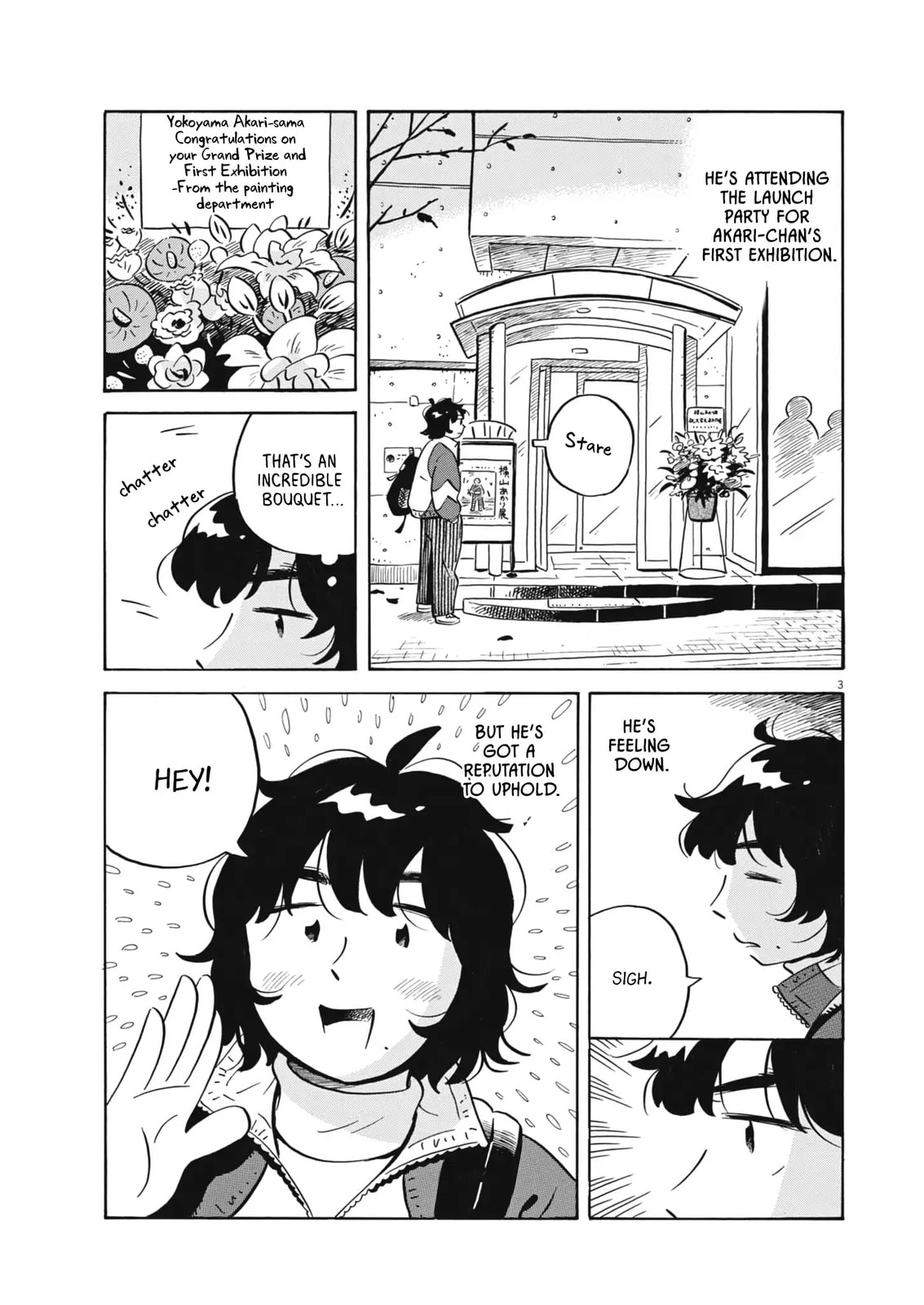 Hirayasumi Chapter 89 page 3 - 