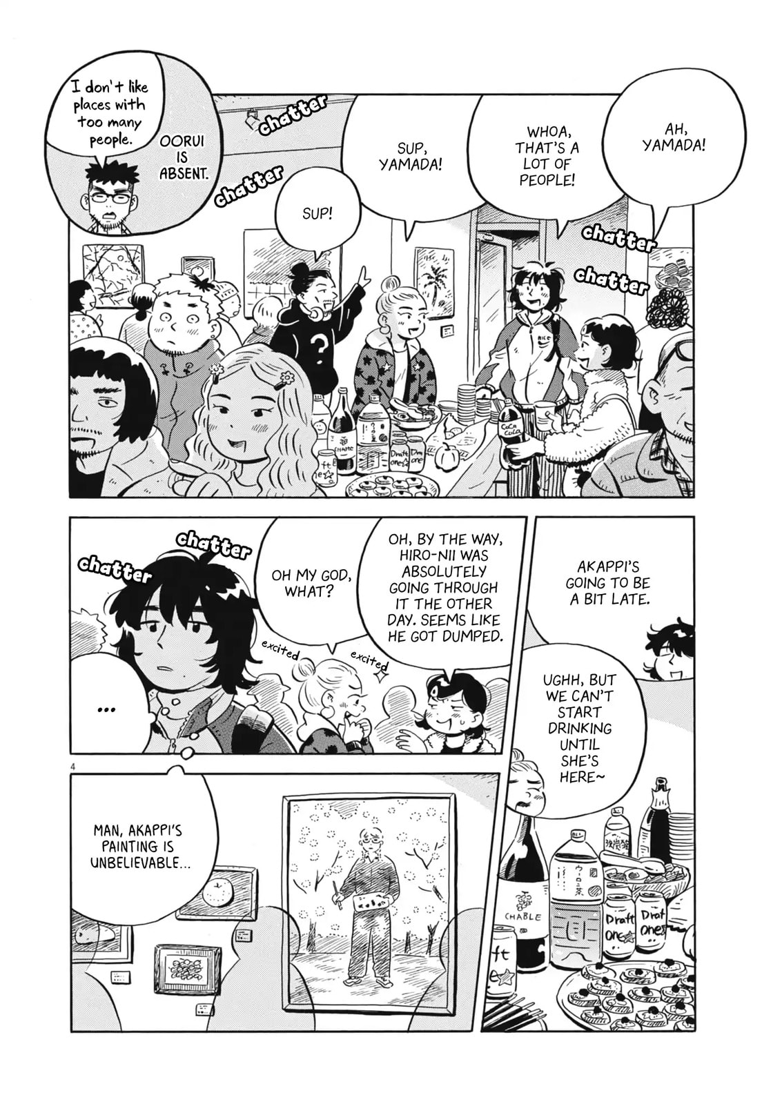 Hirayasumi Chapter 89 page 4 - 