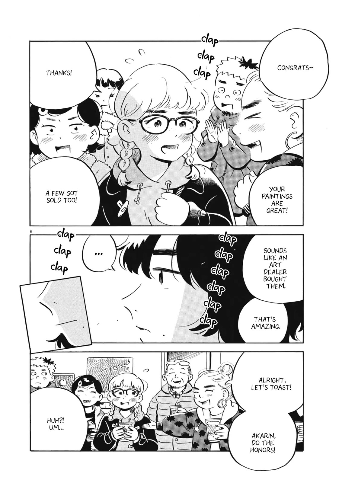 Hirayasumi Chapter 89 page 6 - 
