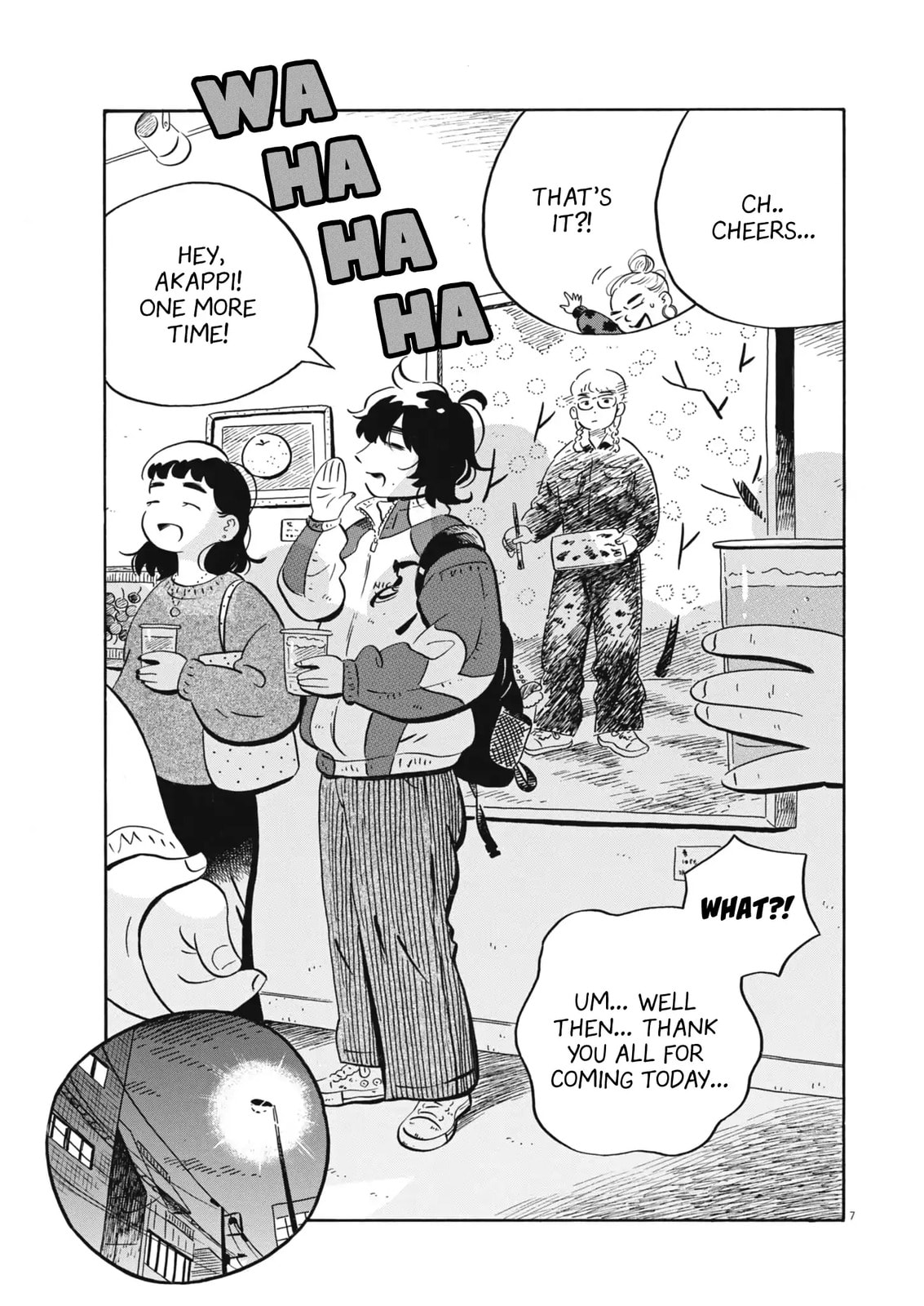 Hirayasumi Chapter 89 page 7 - 