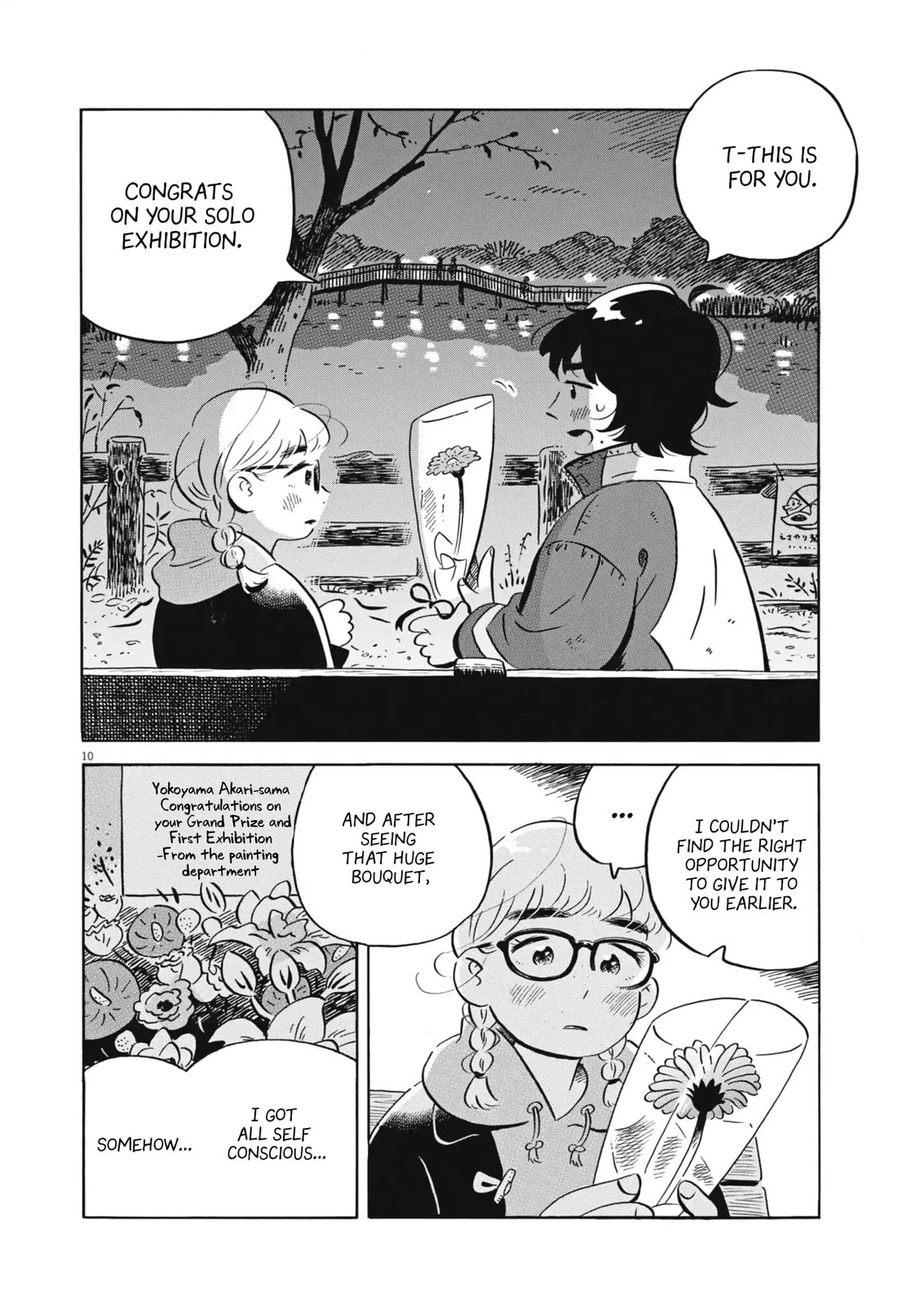 Hirayasumi Chapter 89 page 10 - 