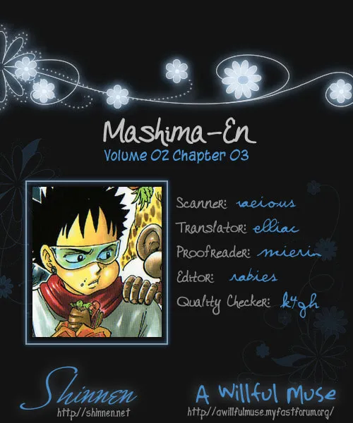 Hiro Mashima's Playground Chapter 7 page 2 - 