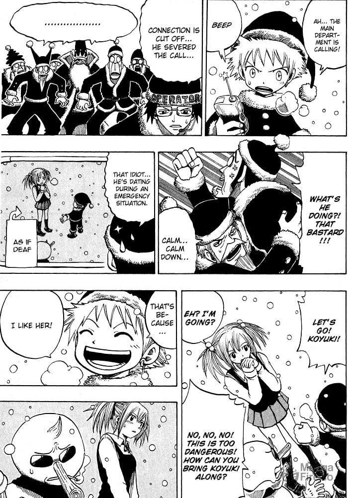 Hiro Mashima's Playground Chapter 7 page 30 - 