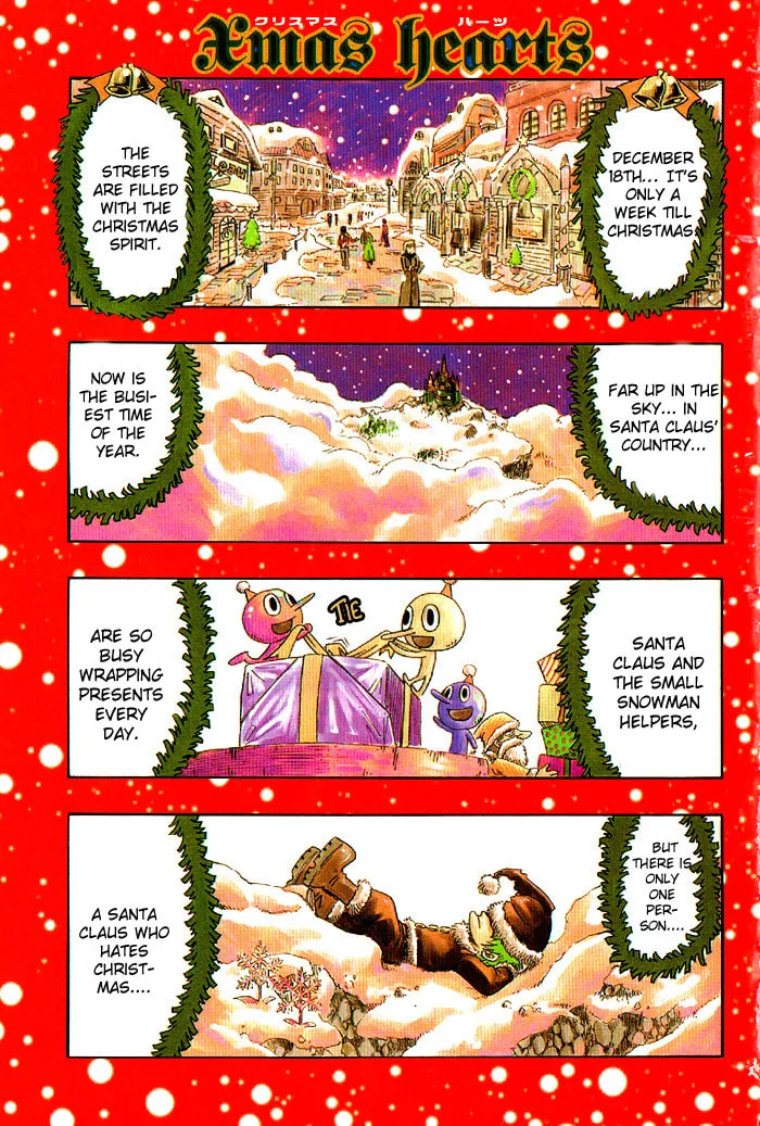 Hiro Mashima's Playground Chapter 7 page 4 - 