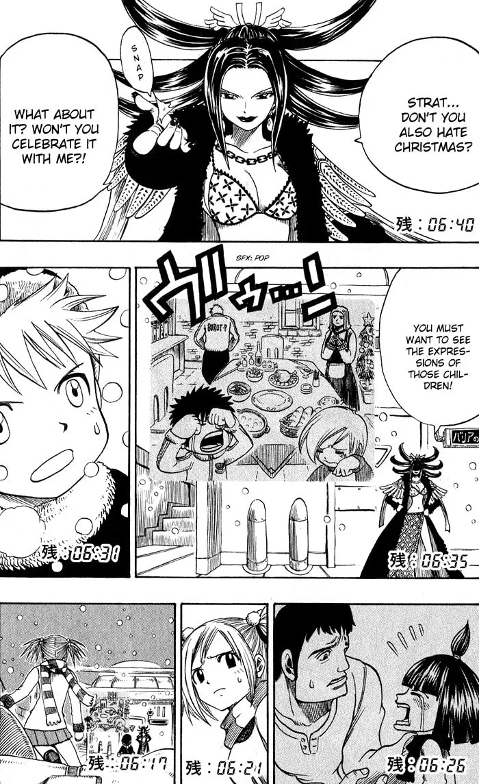 Hiro Mashima's Playground Chapter 7 page 41 - 