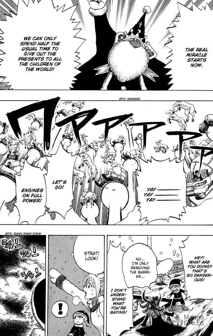 Hiro Mashima's Playground Chapter 7 page 50 - 