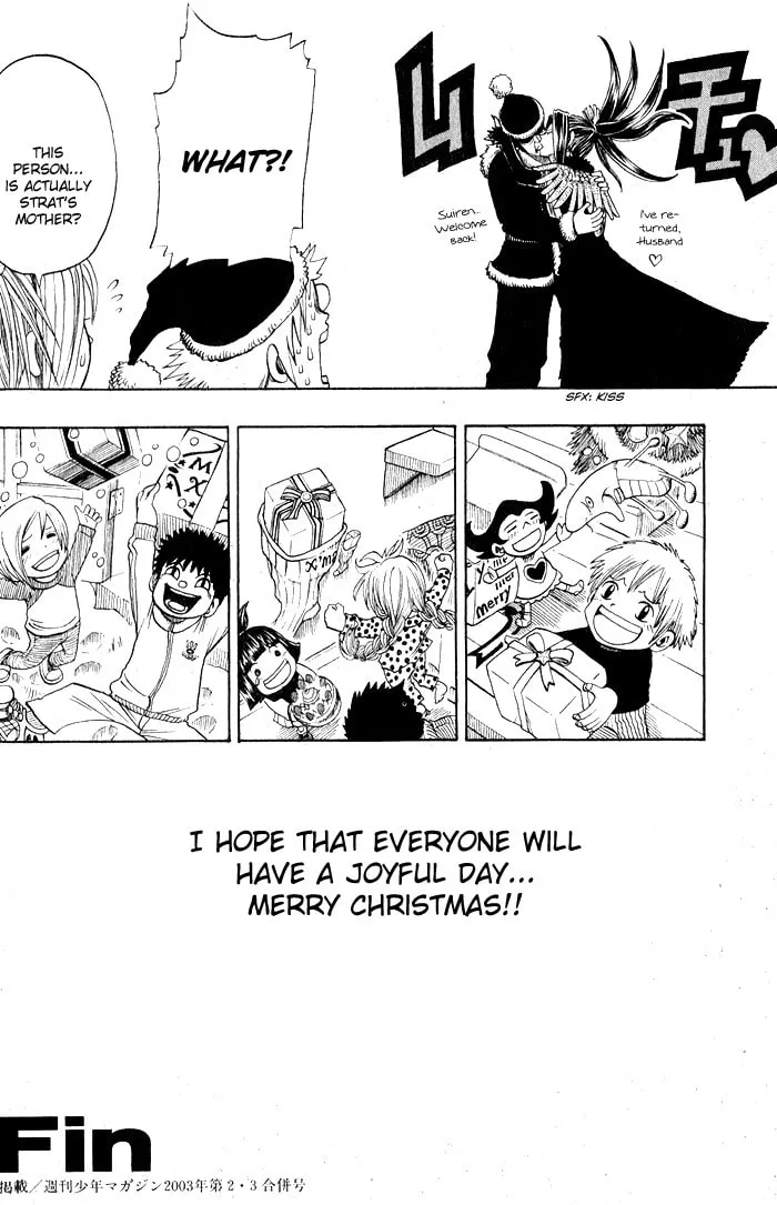 Hiro Mashima's Playground Chapter 7 page 58 - 