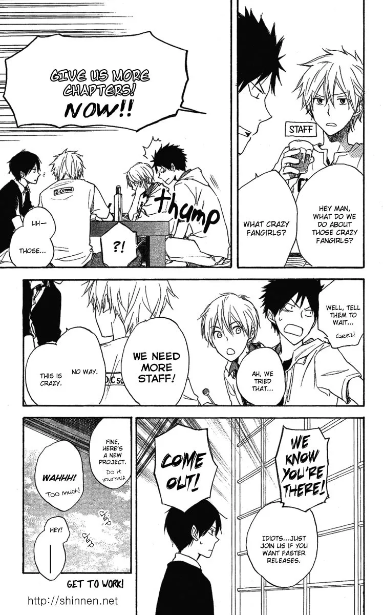 Hiro Mashima's Playground Chapter 8 page 4 - 